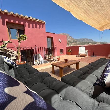 벨레즈블랭코 Cortijo El Moro 아파트 외부 사진